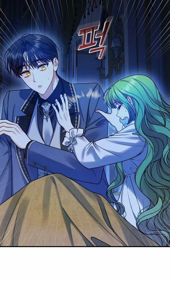 Tôi Trở Thành Em Gái Của Nam Chính Tiểu Thuyết Bl Chapter 80 trang 67