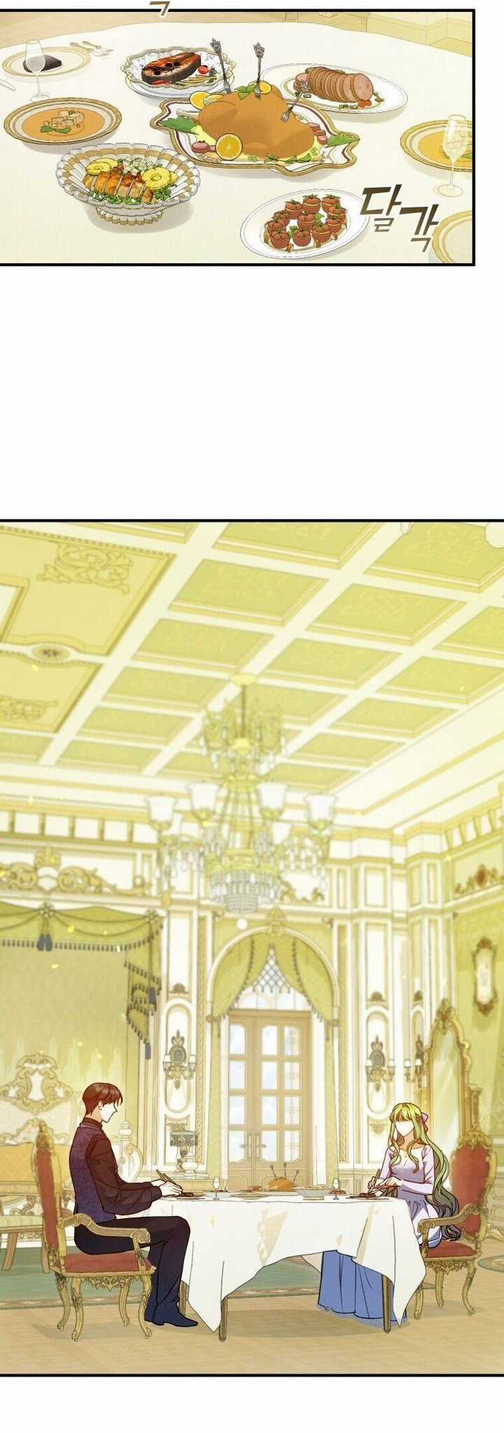 Tôi Trở Thành Em Gái Của Nam Chính Tiểu Thuyết Bl Chapter 81 trang 40