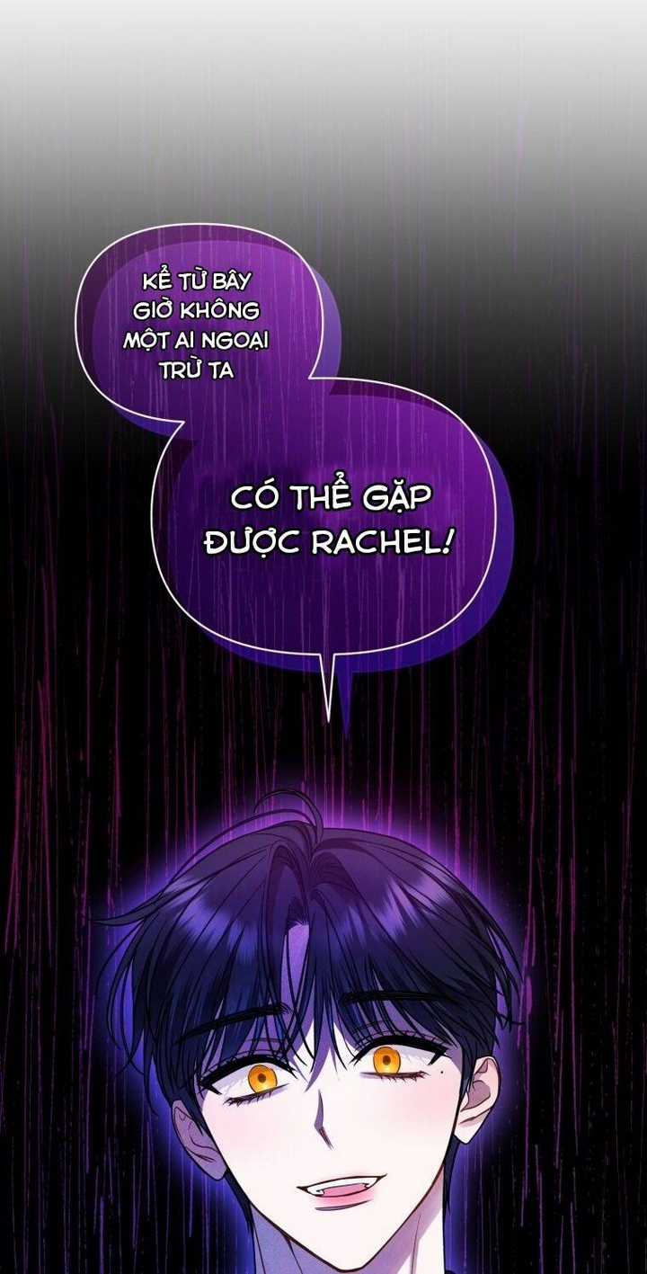 Tôi Trở Thành Em Gái Của Nam Chính Tiểu Thuyết Bl Chapter 81 trang 77