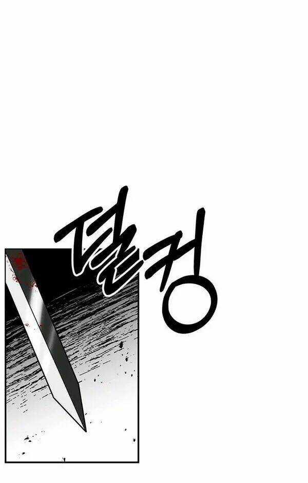 Tôi Trở Thành Gia Sư Của Tên Bạo Chúa Chapter 1.2 trang 33