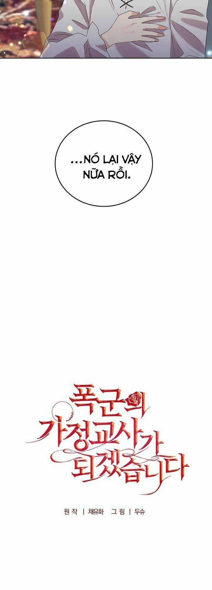 Tôi Trở Thành Gia Sư Của Tên Bạo Chúa Chapter 10 trang 23