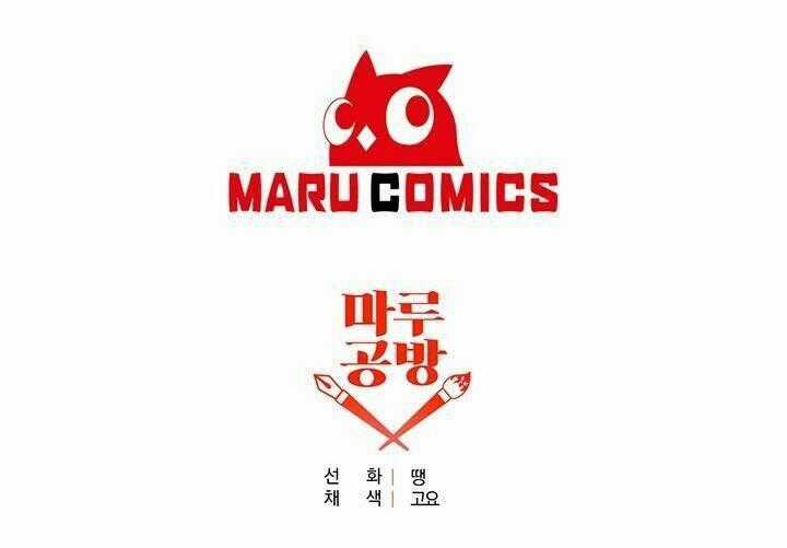 Tôi Trở Thành Gia Sư Của Tên Bạo Chúa Chapter 13 trang 47