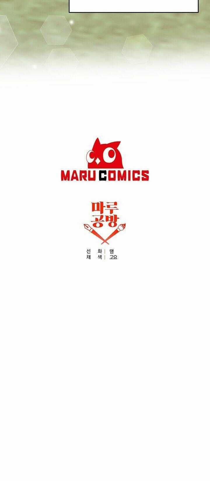 Tôi Trở Thành Gia Sư Của Tên Bạo Chúa Chapter 15 trang 50