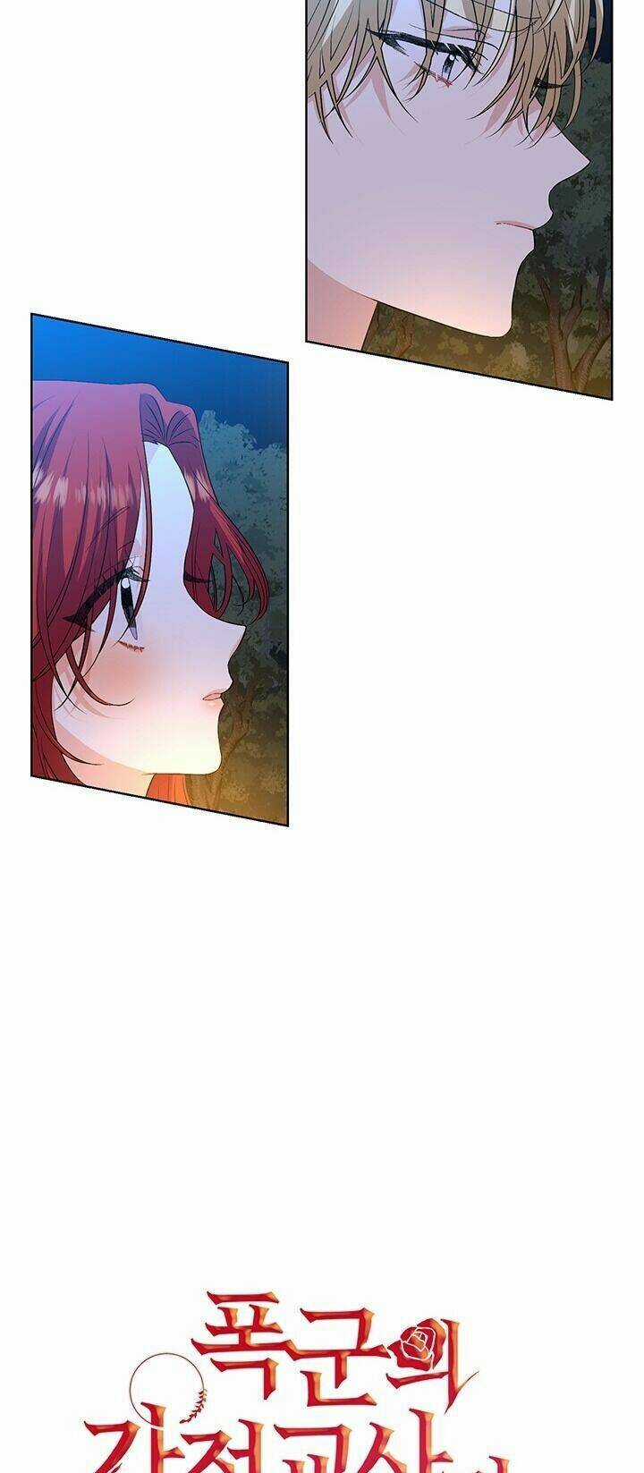 Tôi Trở Thành Gia Sư Của Tên Bạo Chúa Chapter 15 trang 9