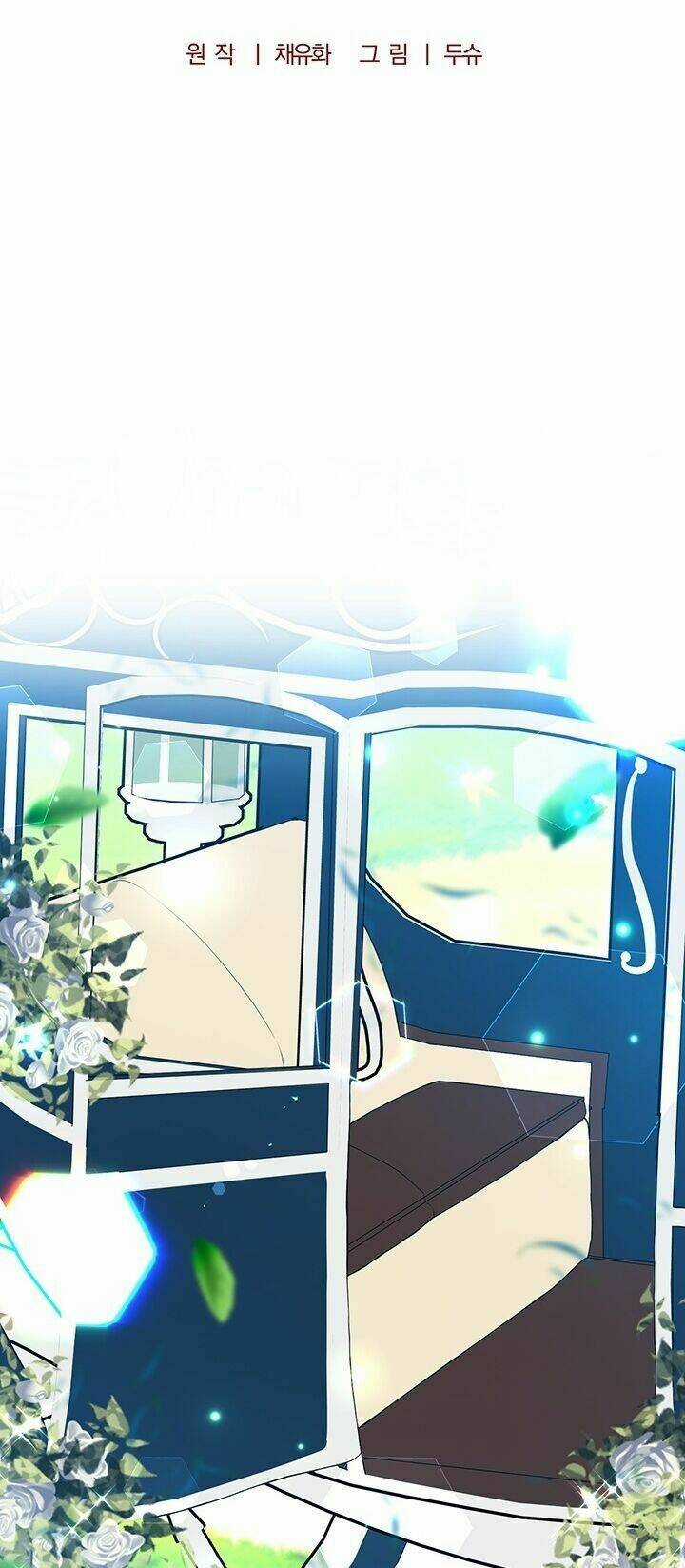 Tôi Trở Thành Gia Sư Của Tên Bạo Chúa Chapter 16 trang 26