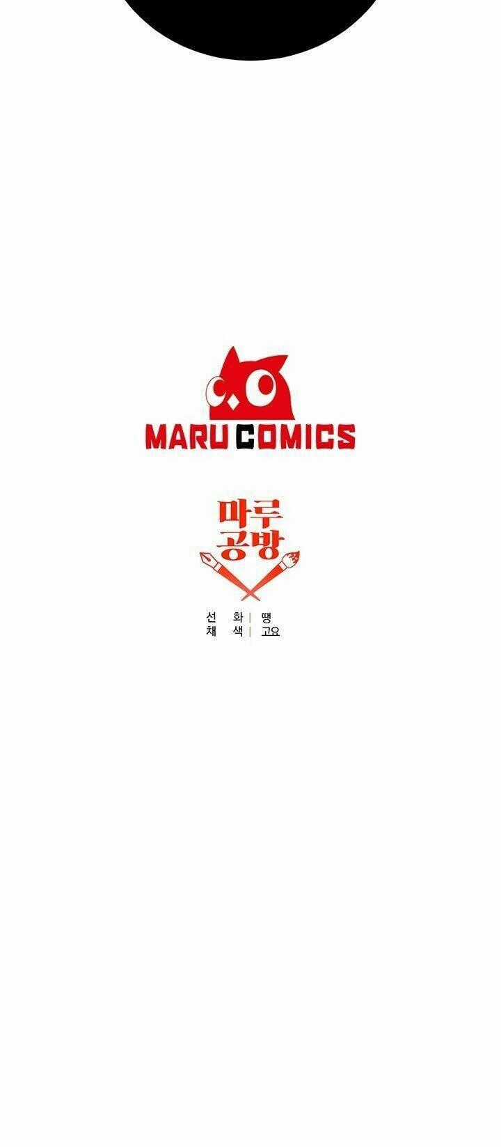 Tôi Trở Thành Gia Sư Của Tên Bạo Chúa Chapter 16 trang 54