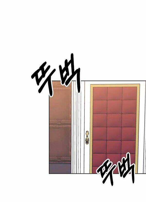 Tôi Trở Thành Gia Sư Của Tên Bạo Chúa Chapter 2.2 trang 36