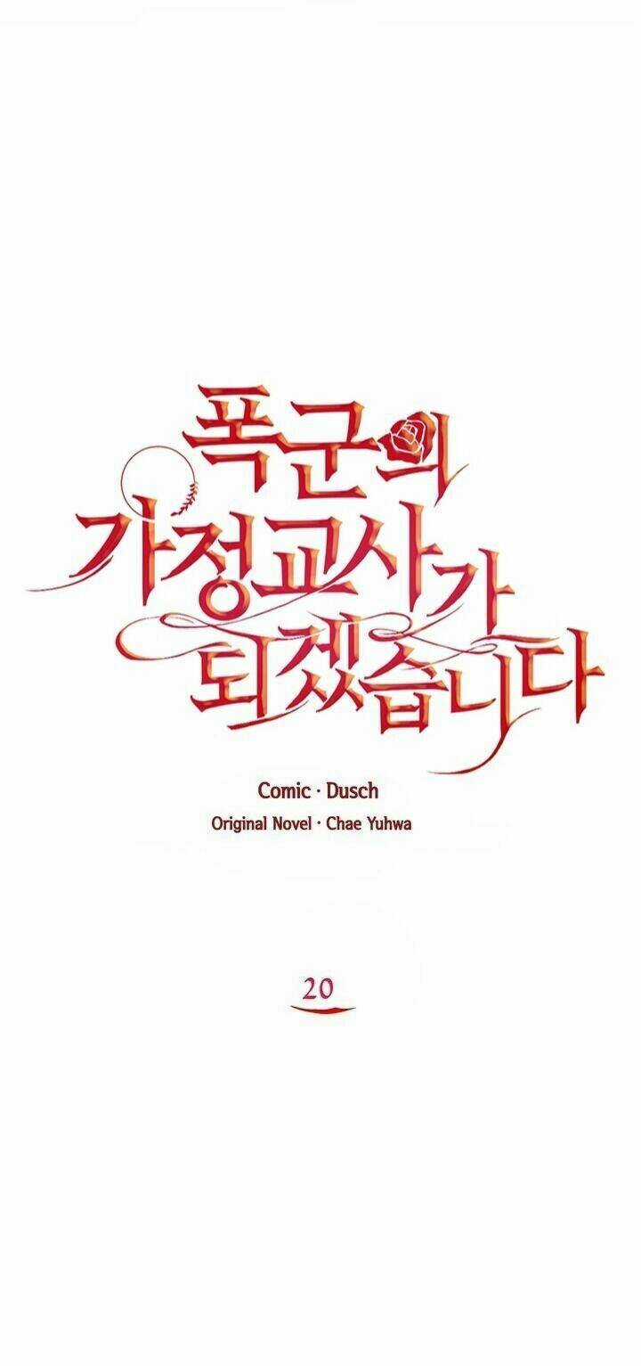 Tôi Trở Thành Gia Sư Của Tên Bạo Chúa Chapter 20 trang 23