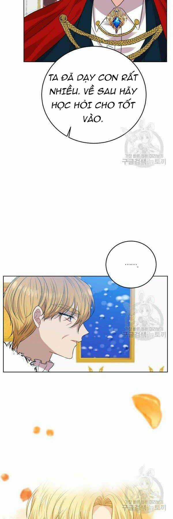 Tôi Trở Thành Gia Sư Của Tên Bạo Chúa Chapter 25 trang 15