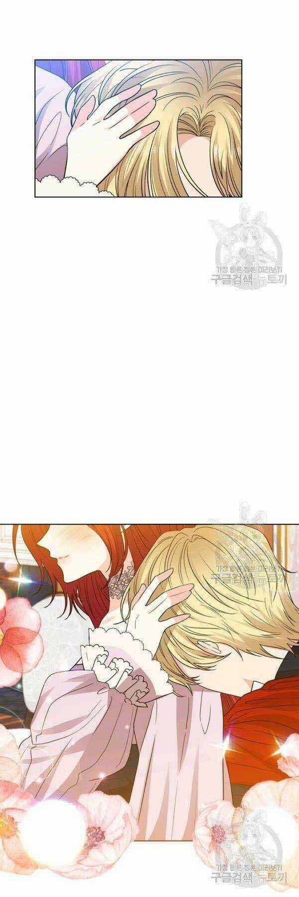 Tôi Trở Thành Gia Sư Của Tên Bạo Chúa Chapter 25 trang 31