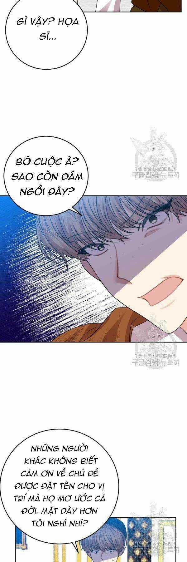 Tôi Trở Thành Gia Sư Của Tên Bạo Chúa Chapter 25 trang 48