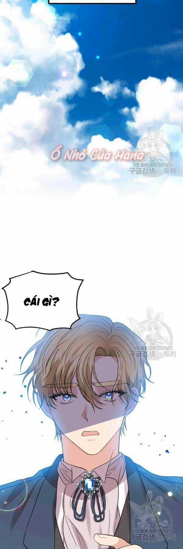 Tôi Trở Thành Gia Sư Của Tên Bạo Chúa Chapter 26 trang 18