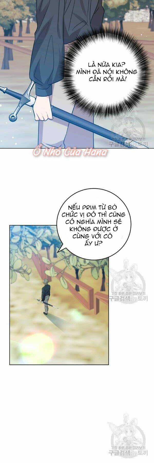 Tôi Trở Thành Gia Sư Của Tên Bạo Chúa Chapter 26 trang 22