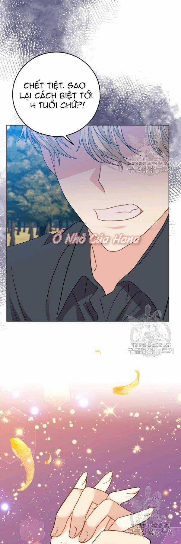 Tôi Trở Thành Gia Sư Của Tên Bạo Chúa Chapter 26 trang 26