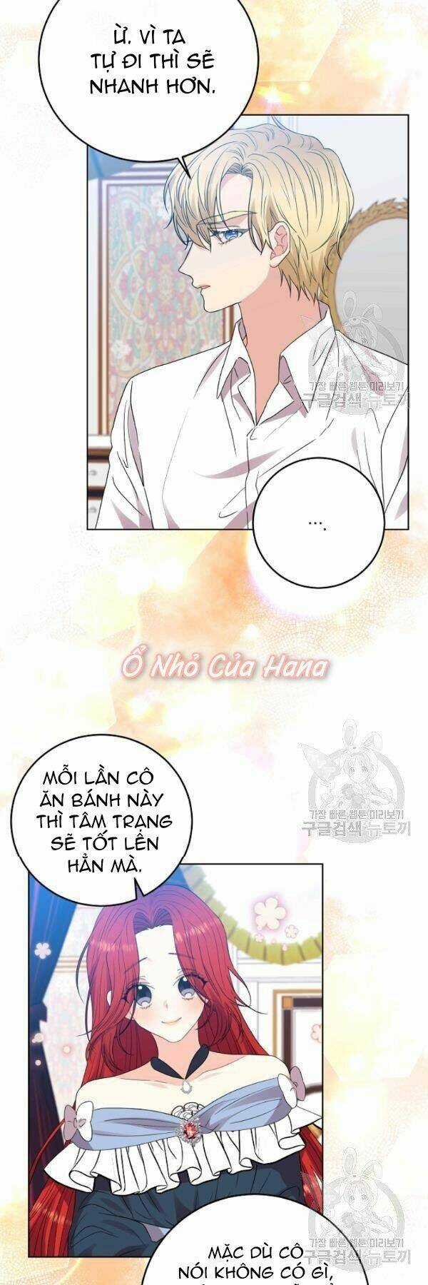Tôi Trở Thành Gia Sư Của Tên Bạo Chúa Chapter 26 trang 6