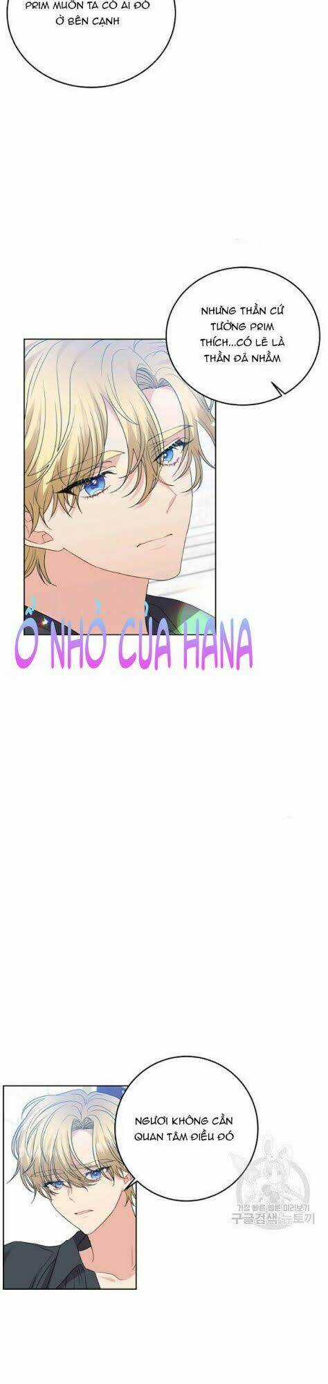 Tôi Trở Thành Gia Sư Của Tên Bạo Chúa Chapter 27 trang 13