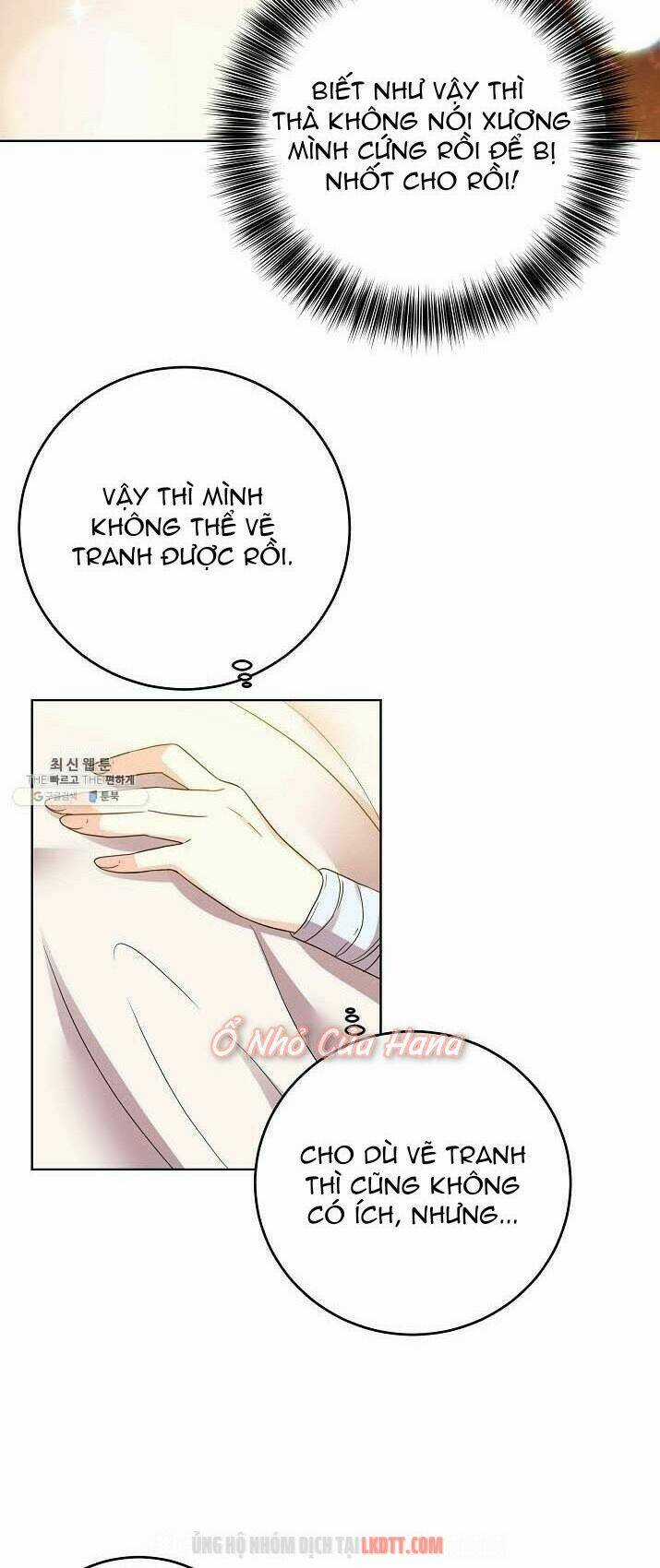 Tôi Trở Thành Gia Sư Của Tên Bạo Chúa Chapter 29 trang 41