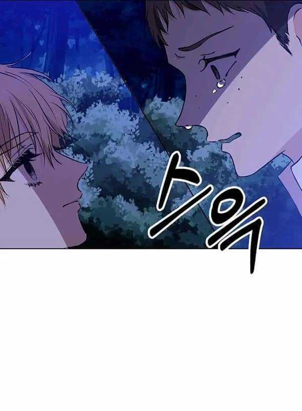 Tôi Trở Thành Gia Sư Của Tên Bạo Chúa Chapter 3 trang 20