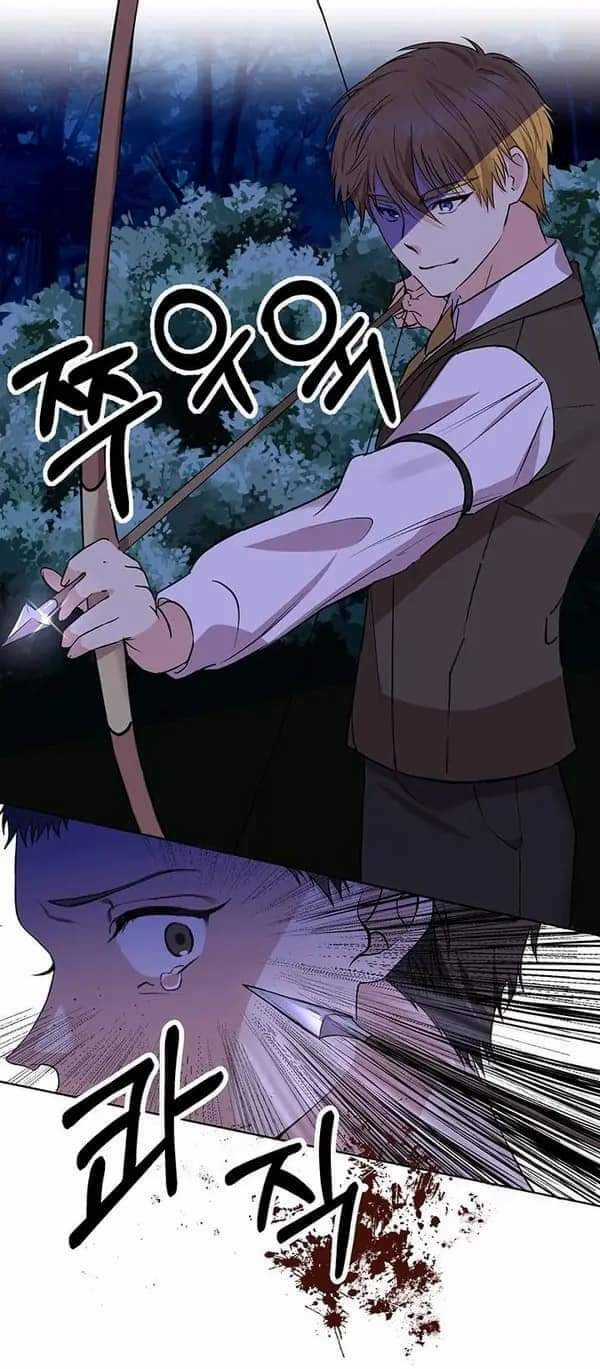 Tôi Trở Thành Gia Sư Của Tên Bạo Chúa Chapter 3 trang 24