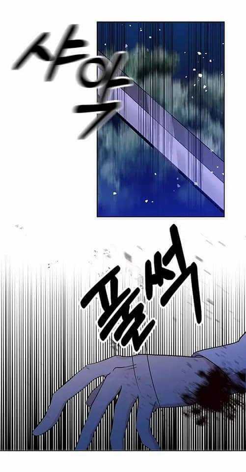 Tôi Trở Thành Gia Sư Của Tên Bạo Chúa Chapter 3 trang 31