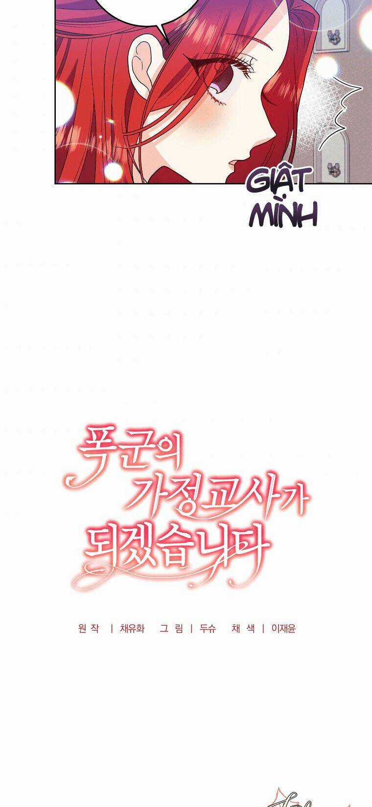 Tôi Trở Thành Gia Sư Của Tên Bạo Chúa Chapter 39 trang 23