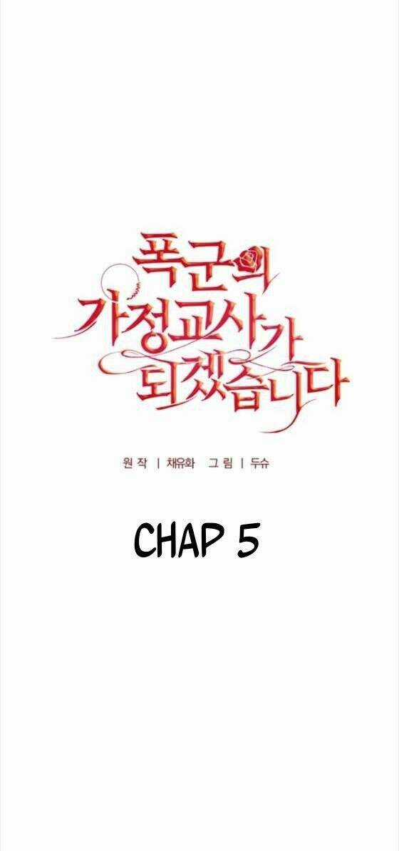 Tôi Trở Thành Gia Sư Của Tên Bạo Chúa Chapter 5 trang 19