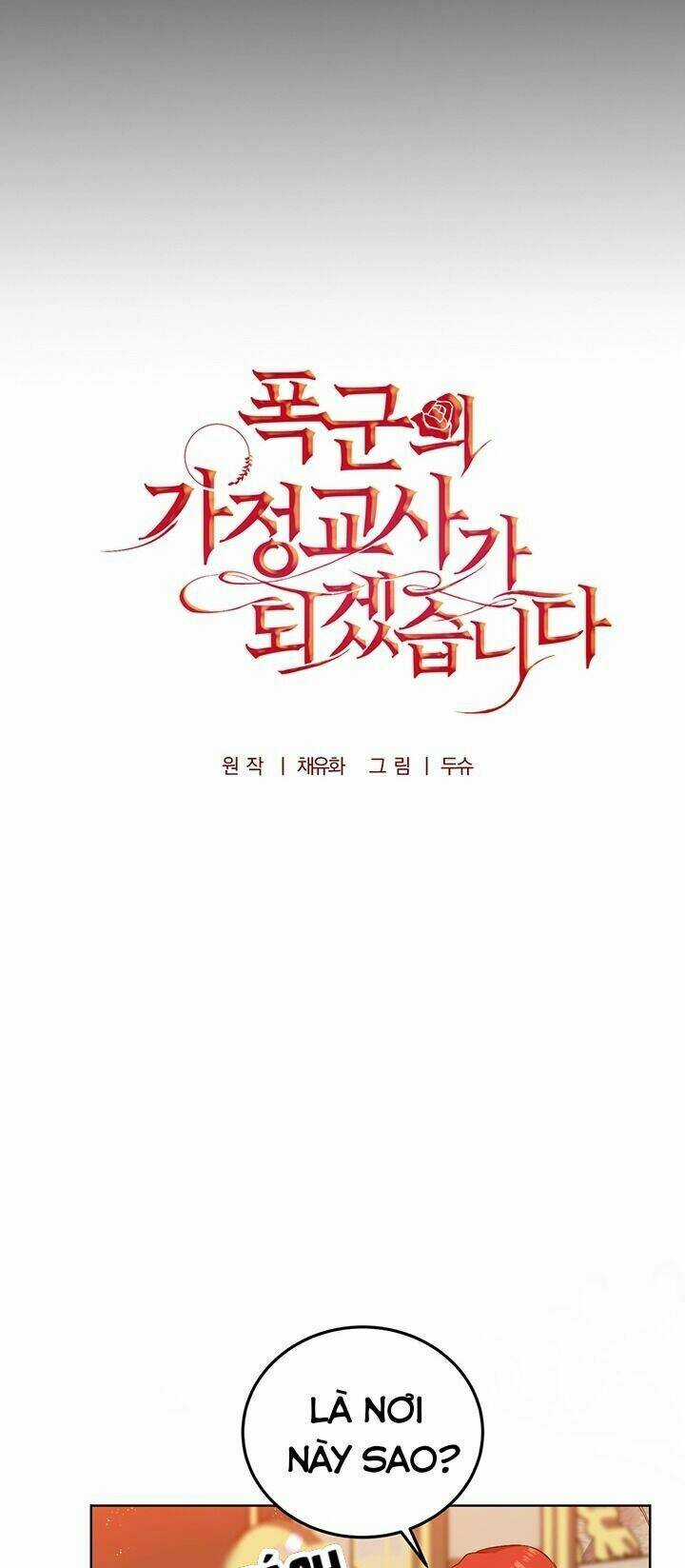 Tôi Trở Thành Gia Sư Của Tên Bạo Chúa Chapter 8 trang 6