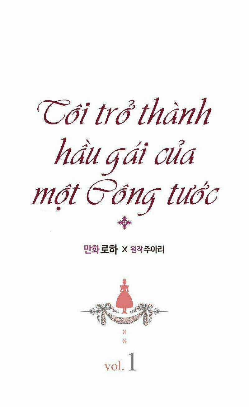 Tôi Trở Thành Hầu Gái Của Một Công Tước Chapter 1 trang 1