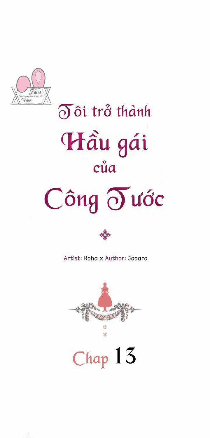 Tôi Trở Thành Hầu Gái Của Một Công Tước Chapter 13 trang 0