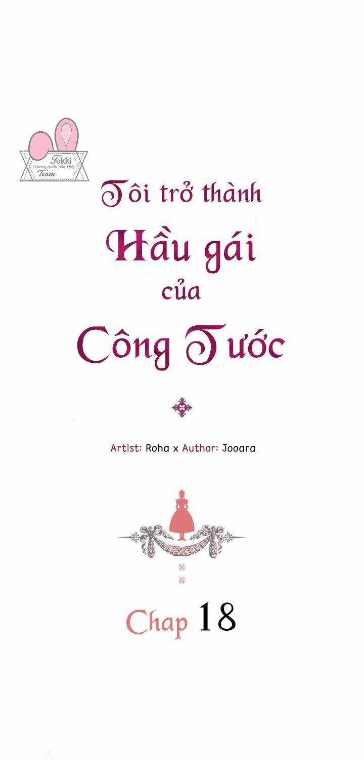 Tôi Trở Thành Hầu Gái Của Một Công Tước Chapter 18 trang 1