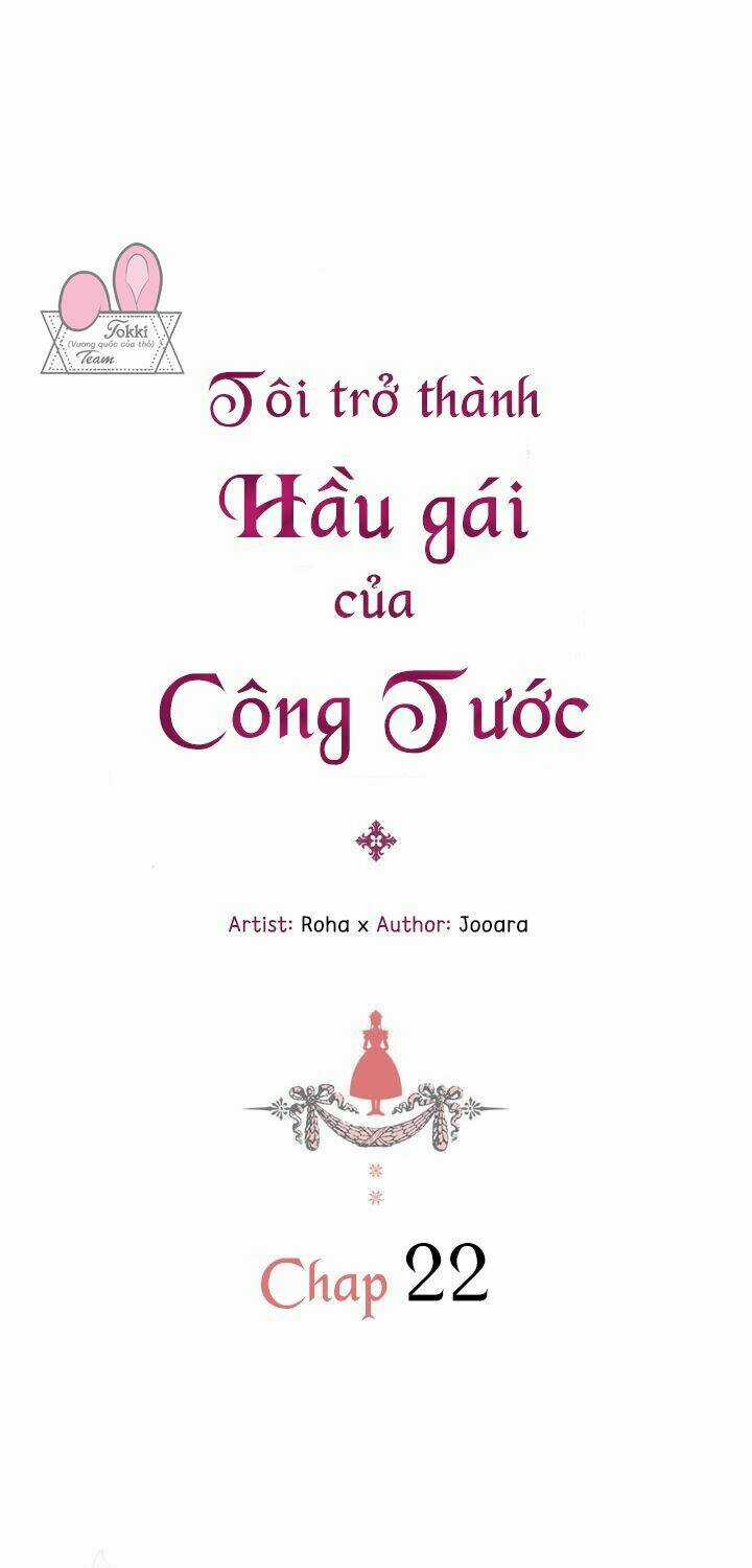Tôi Trở Thành Hầu Gái Của Một Công Tước Chapter 22 trang 1