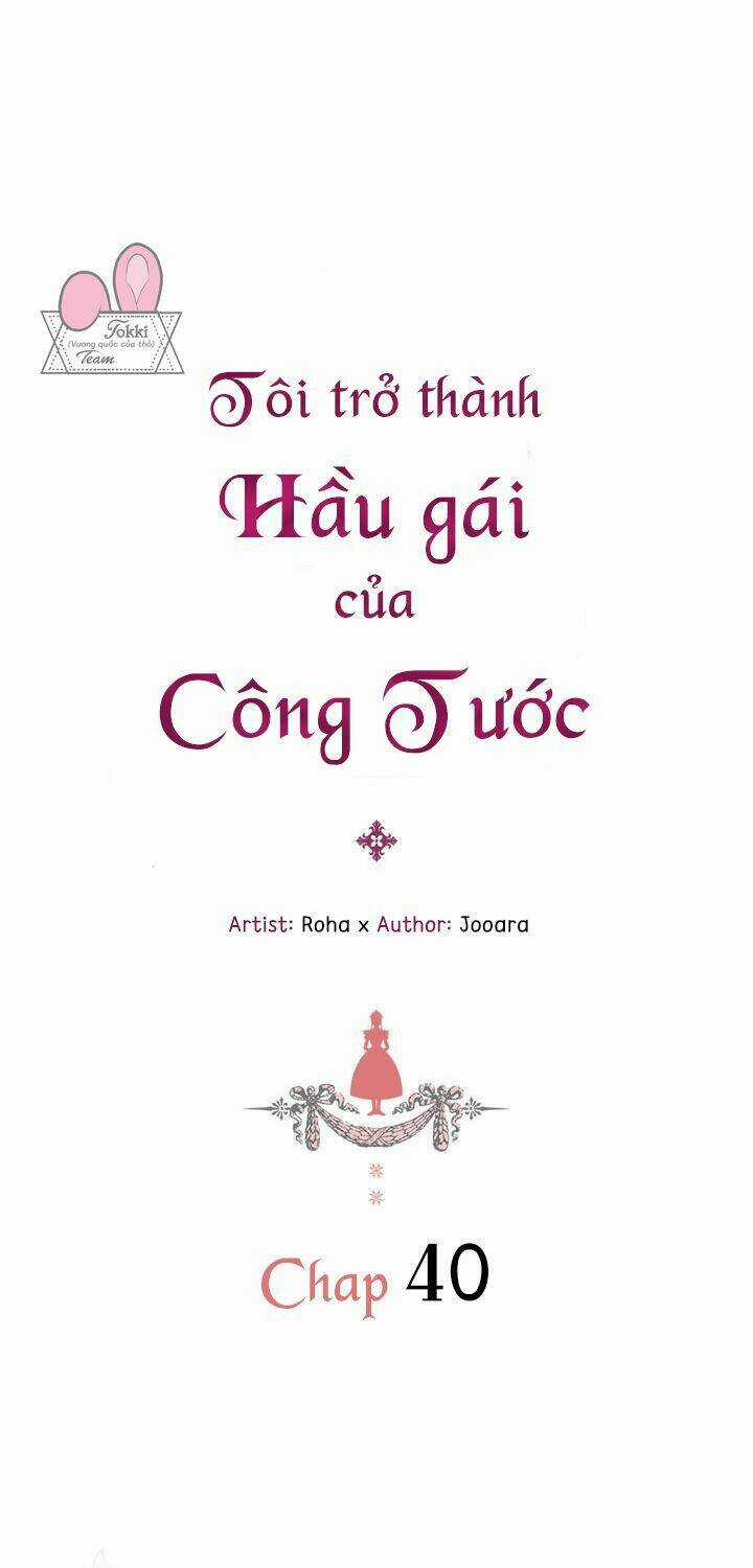 Tôi Trở Thành Hầu Gái Của Một Công Tước Chapter 40 trang 1