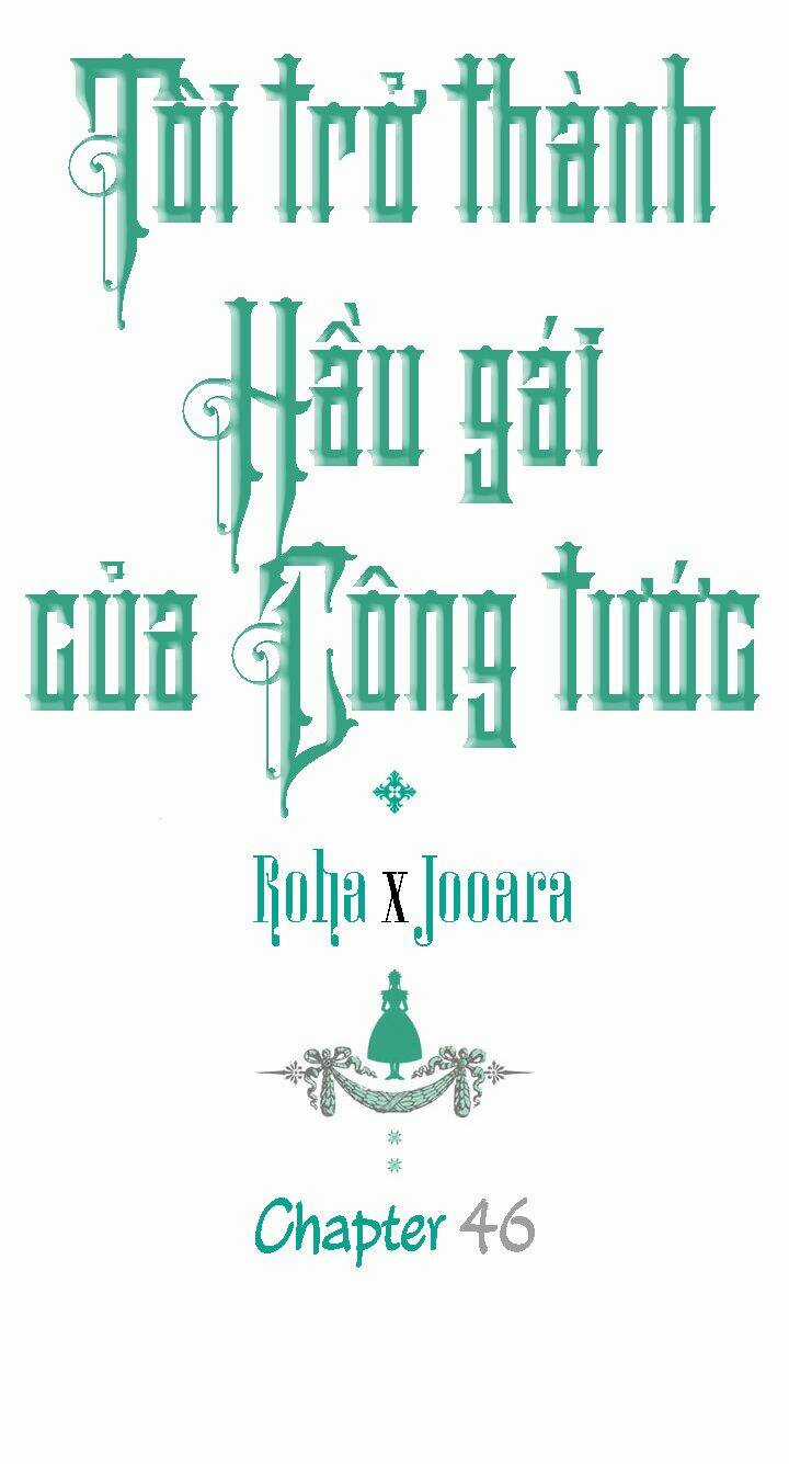 Tôi Trở Thành Hầu Gái Của Một Công Tước Chapter 46 trang 0
