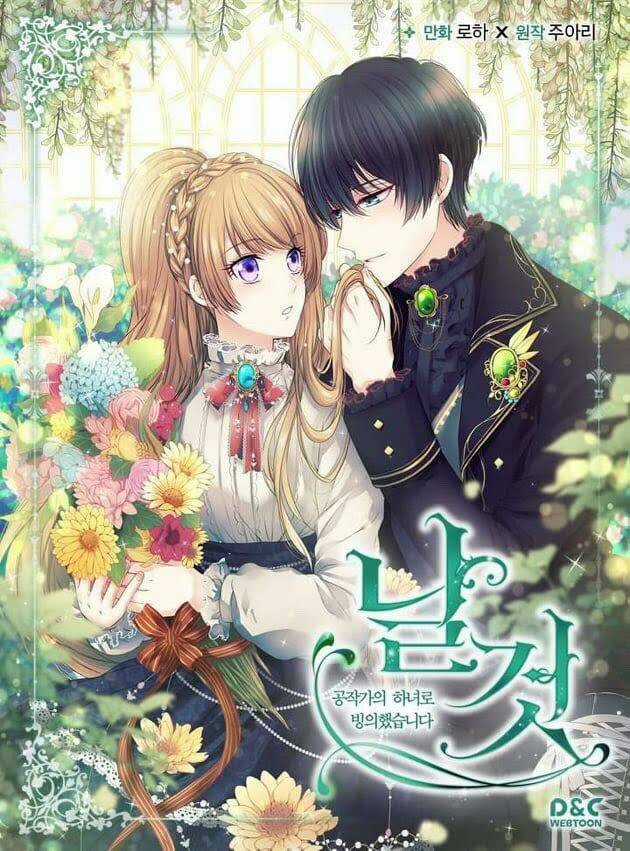 Tôi Trở Thành Hầu Gái Của Một Công Tước Chapter 49 trang 0