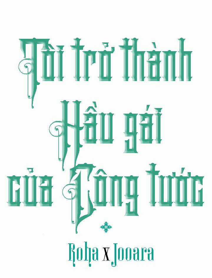 Tôi Trở Thành Hầu Gái Của Một Công Tước Chapter 50 trang 0