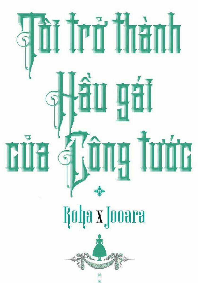 Tôi Trở Thành Hầu Gái Của Một Công Tước Chapter 59 trang 0
