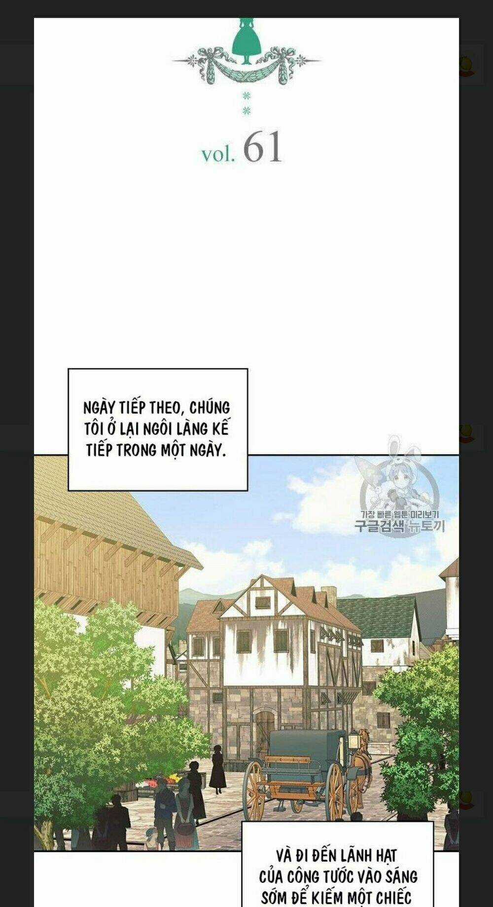 Tôi Trở Thành Hầu Gái Của Một Công Tước Chapter 61 trang 0