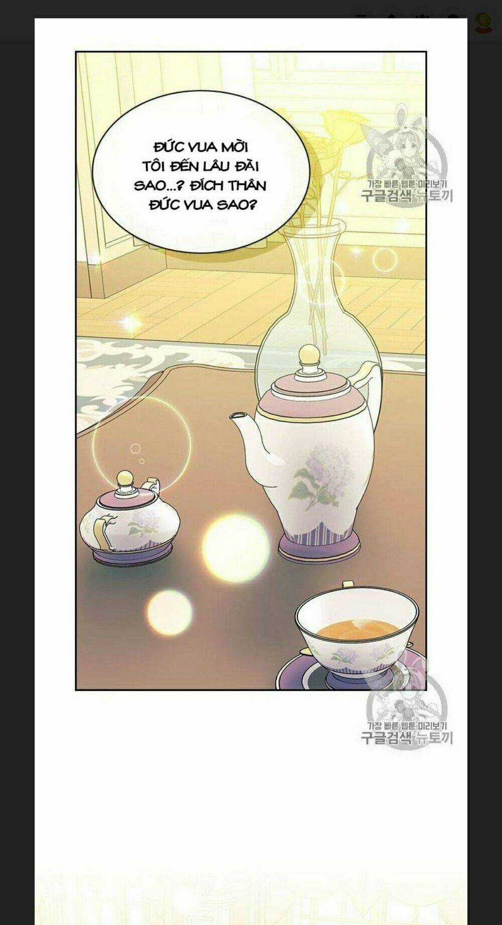 Tôi Trở Thành Hầu Gái Của Một Công Tước Chapter 63 trang 0