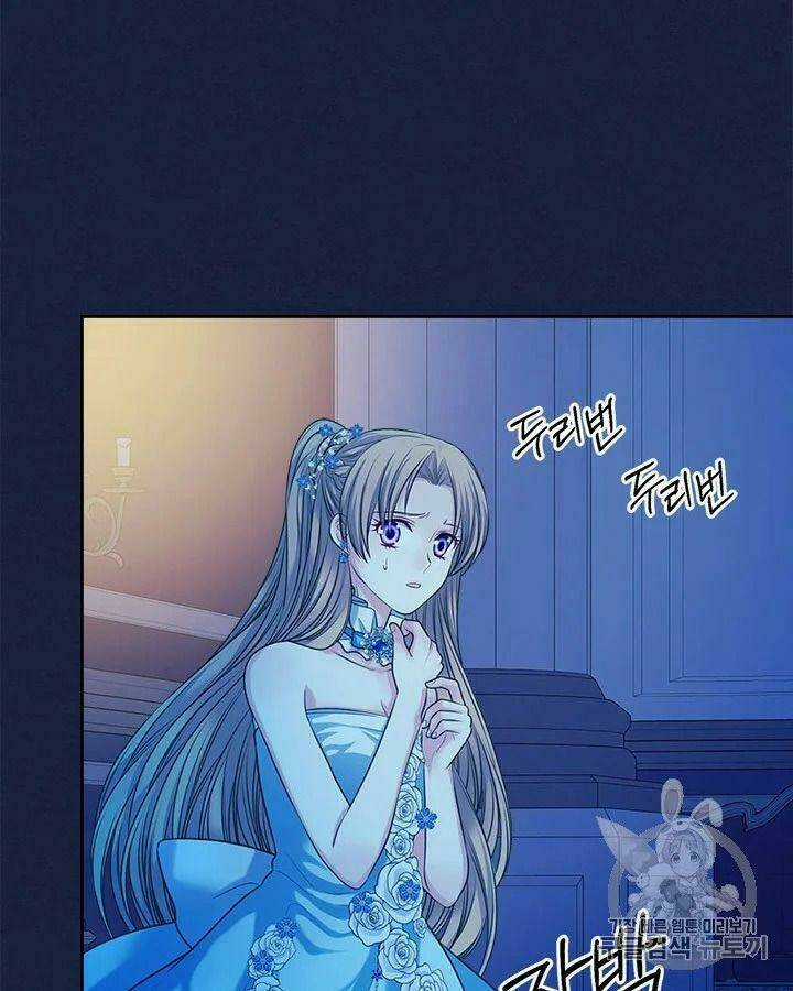 Tôi Trở Thành Hầu Gái Của Một Công Tước Chapter 68.2 trang 1