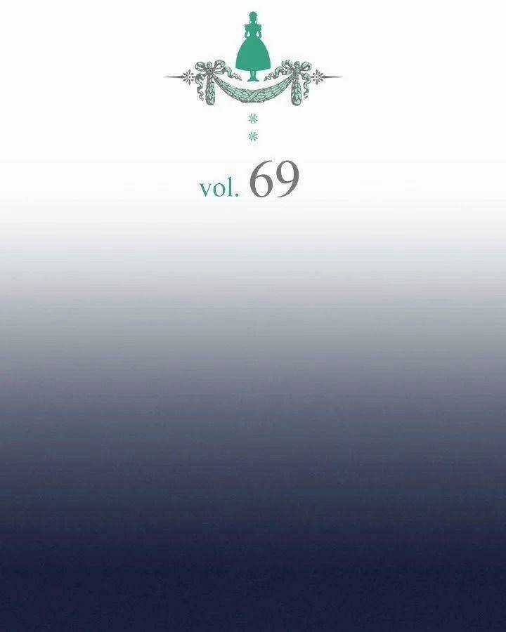 Tôi Trở Thành Hầu Gái Của Một Công Tước Chapter 69.1 trang 0