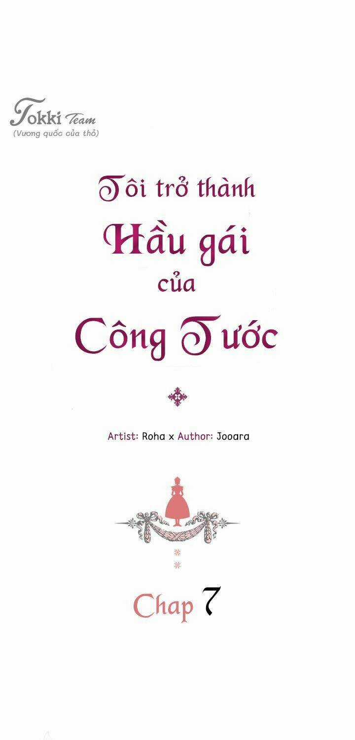 Tôi Trở Thành Hầu Gái Của Một Công Tước Chapter 7 trang 0