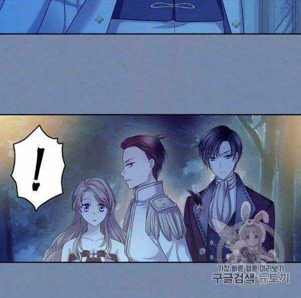 Tôi Trở Thành Hầu Gái Của Một Công Tước Chapter 73.2 trang 2