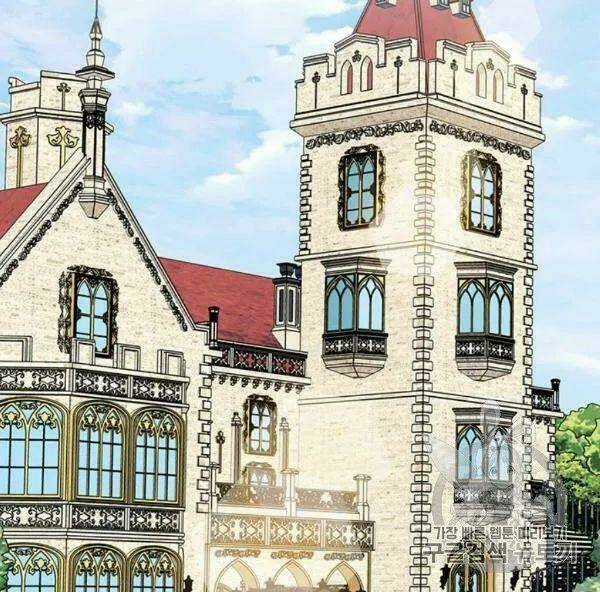 Tôi Trở Thành Hầu Gái Của Một Công Tước Chapter 73.2 trang 37
