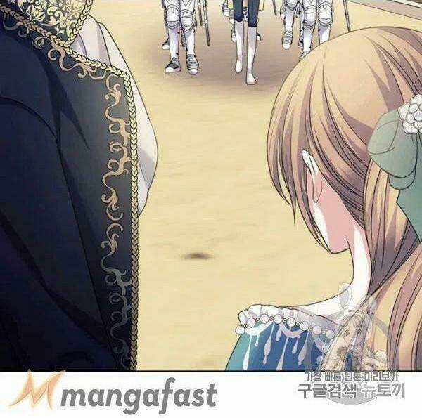 Tôi Trở Thành Hầu Gái Của Một Công Tước Chapter 73.2 trang 47