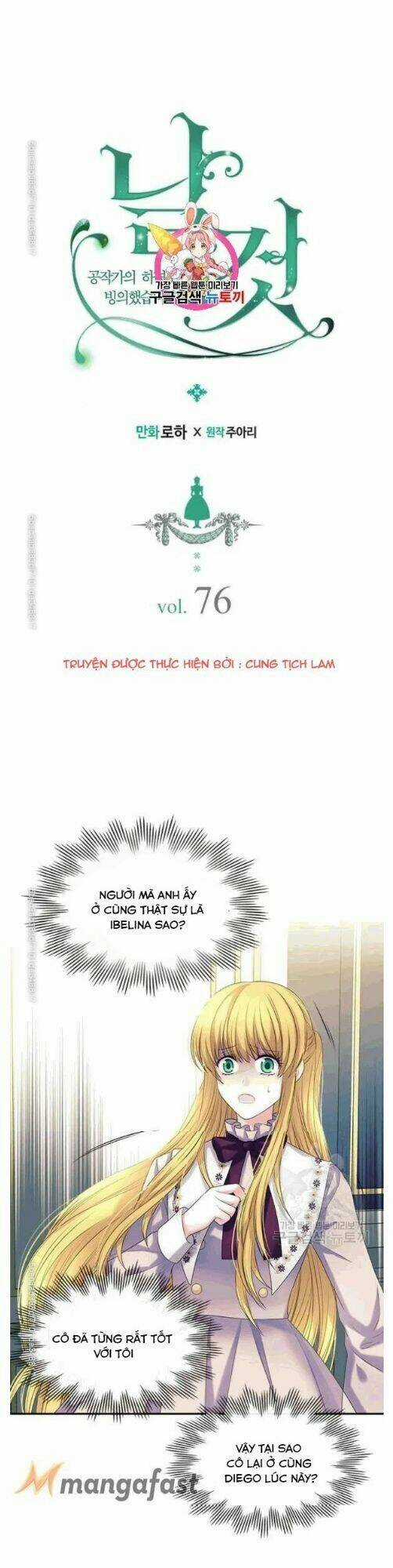 Tôi Trở Thành Hầu Gái Của Một Công Tước Chapter 76.1 trang 0