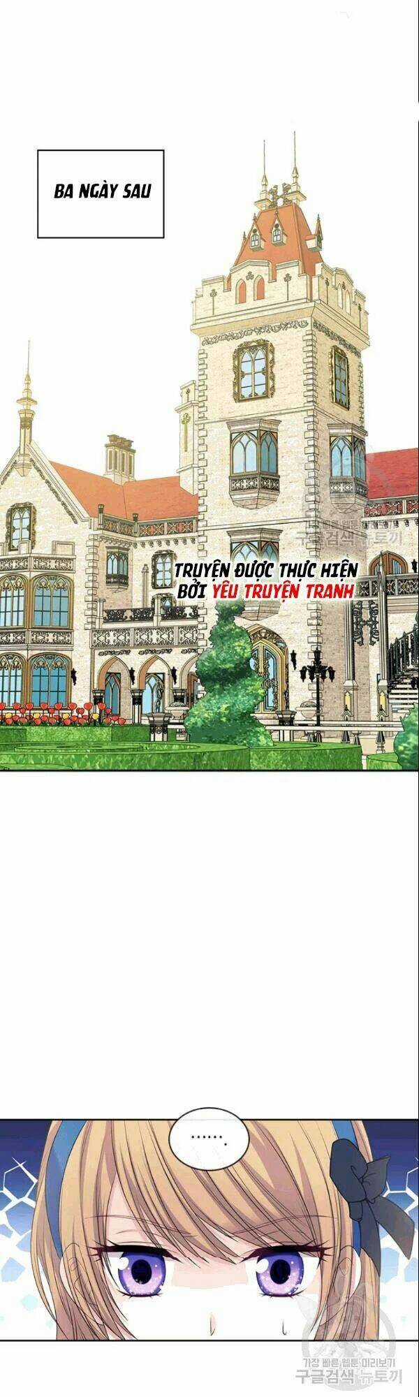 Tôi Trở Thành Hầu Gái Của Một Công Tước Chapter 78 trang 0