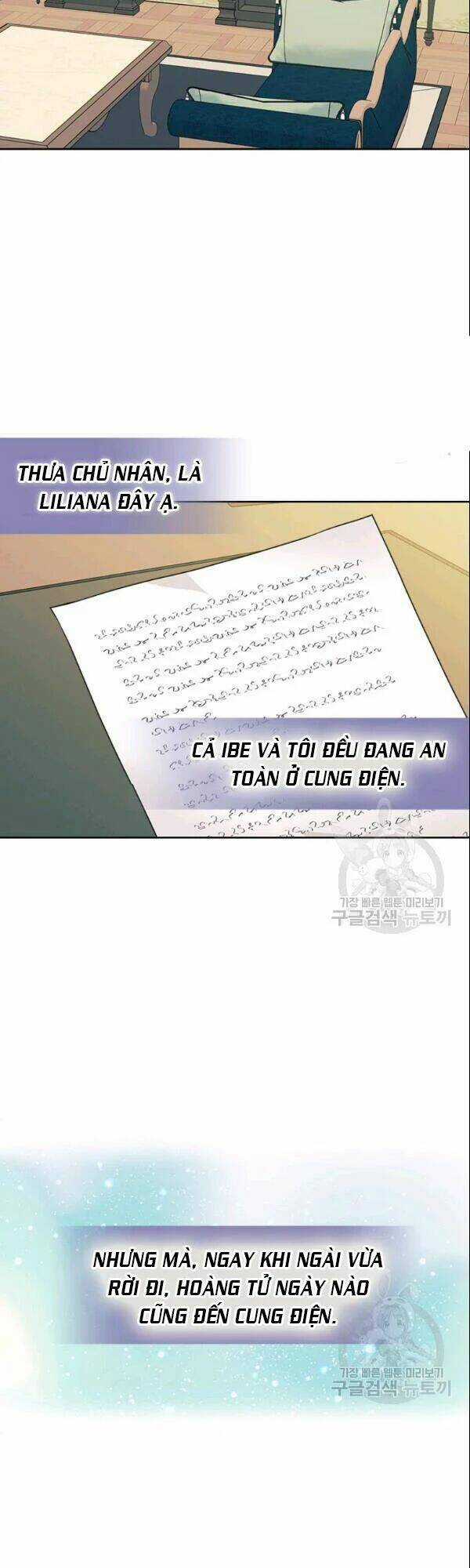 Tôi Trở Thành Hầu Gái Của Một Công Tước Chapter 80 trang 1