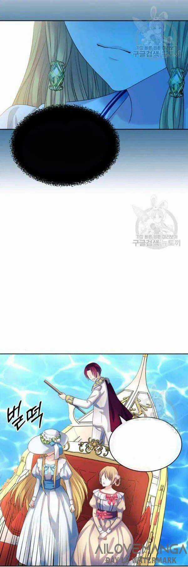 Tôi Trở Thành Hầu Gái Của Một Công Tước Chapter 83 trang 15