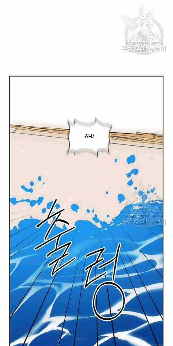 Tôi Trở Thành Hầu Gái Của Một Công Tước Chapter 83 trang 18