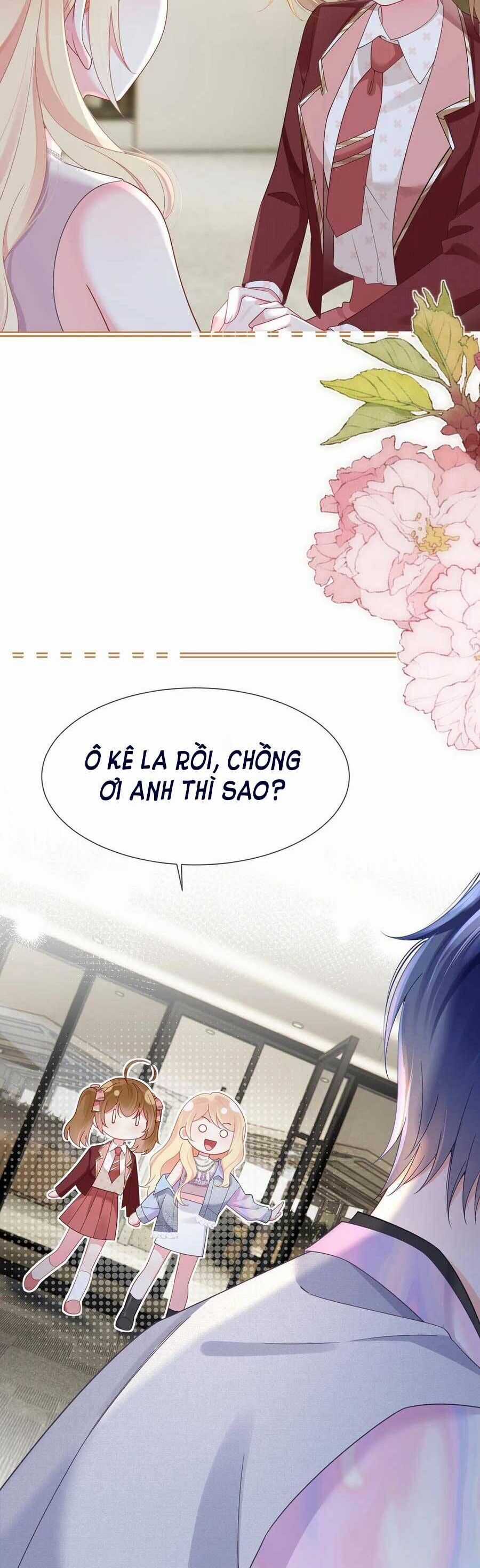 Tôi Trở Thành Kiều Thê Của Ông Trùm Phản Diện Chapter 101 trang 19